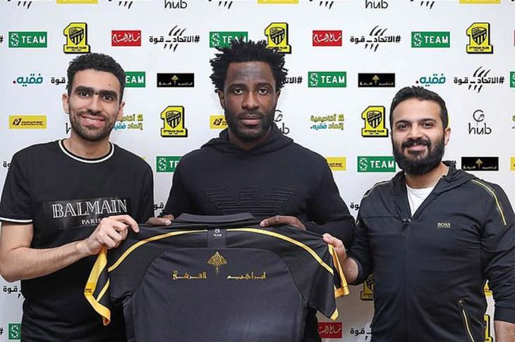 ويلفريد بوني ويلفريد بوني